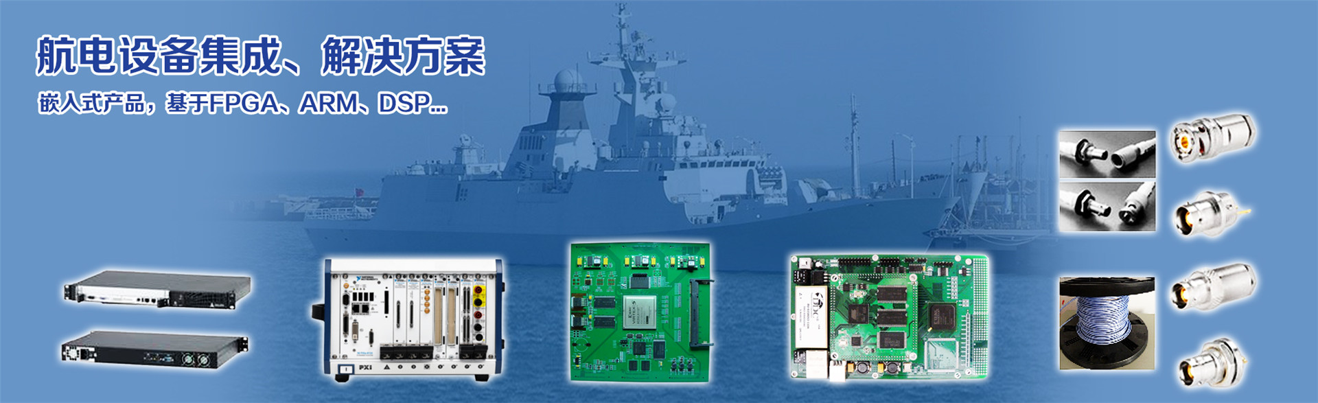 ISO-TS16949   Chinese